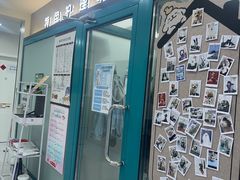 -达爱动物医院·犬猫分区·CT·复杂眼科(远洋山水分院)