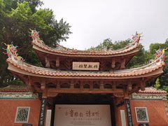 -晋江五店市传统文化旅游区