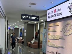 -常熟玉蕙口腔医院