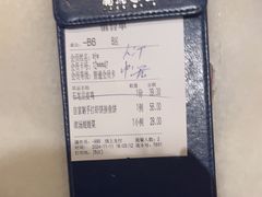 -莞府家宴·东莞菜(市民服务中心店)