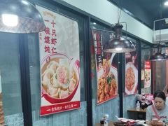 -李先生牛肉面大王(郑州火车站西广场2店)