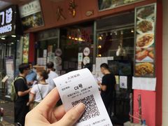 -大哥餐厅(西城花园店)