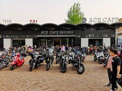 门面-十二小节BAR·COFFEE·ACE&CLUB·火车咖啡厅(751店)