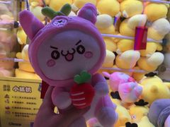 -风云再起游乐汇(皇城恒隆广场店)