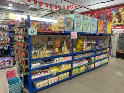 -逝水玩具折扣店