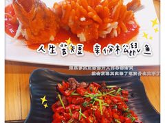 -赤宴·川菜(玉林店)