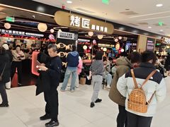 -凯德MALL(西直门店)