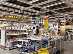 -宜家家居(西安未央商场店)