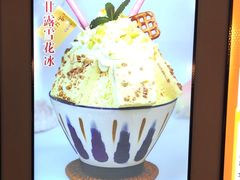 -秦淮人家风味酒楼(赣榆店)