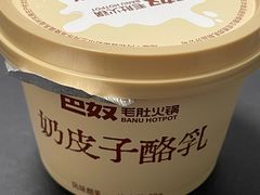 -北京清河万象汇