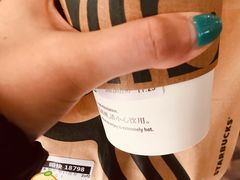 -星巴克臻选(湖滨道店)