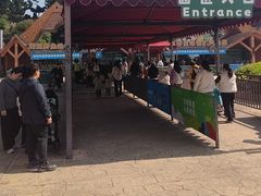 -深圳野生动物园