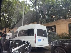 -好爸爸(印象城旗舰店)