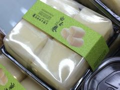 白玉卷-欧佩拉(工农路店)