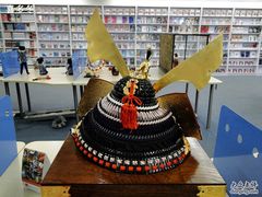 -日本大使馆-新闻文化中心