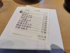 -湯系·煲汤手艺人(东二环泰禾广场店)