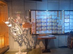 -长藤鬼校(龙翔店)