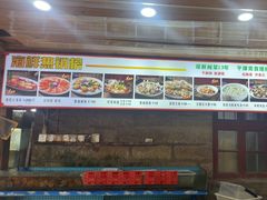 -坛南湾阿强农家乐.海鲜大排档老字号(福州地标美食店)