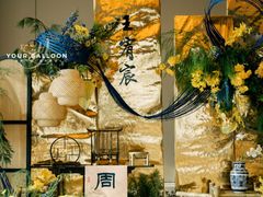 -大连君悦酒店