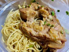 -杭嘉湖咬强羊肉面馆(永兴路总店)