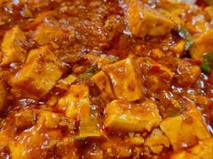 麻婆豆腐-天回镇何氏豆腐(总店)