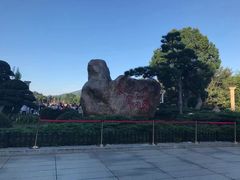 -韶山毛泽东同志故居