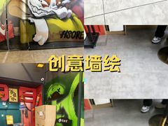 -Max乐狐·密室逃脱(港惠店)
