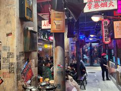 -萍姐火锅·公路夜市(南京新街口店)