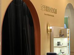 -海马体照相馆(成都来福士广场店)