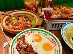 -西关味(大卫城店)