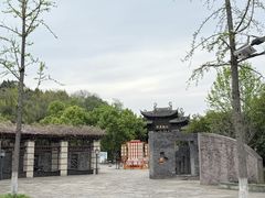 -鸣鹤古镇