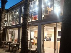 -VOYAGE COFFEE 咖啡烘焙工坊店(798艺术区店)