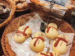 -都恩客(高岛屋百货店)