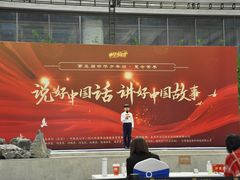 -天声爱朗语言艺术学校·朗诵·小主持人口才·演讲