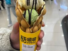 -鑫嘉汇购物中心