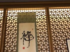 -太极禅苑
