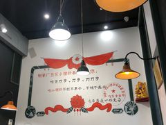 -XiaoJunGan Hotpot 钢管厂五区小郡肝火锅串串香