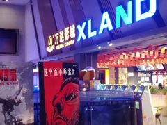 -万达影城(联想科技城店)