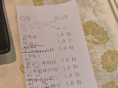 -聚味瞿记·龙虾堂(咸嘉湖店)