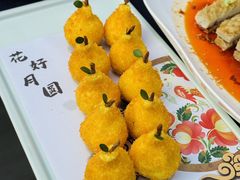 -悦真雅院·四合院·清真私房菜(雍和宫店)