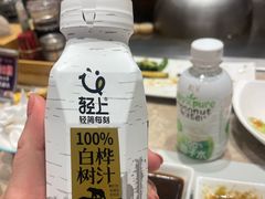 -上渔铁板烧(熙悦汇店)