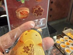 -龙湖杭州滨江天街