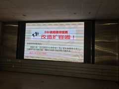 -青岛市图书馆