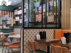 大堂-添利·香港茶餐厅·下午茶(雪象店)