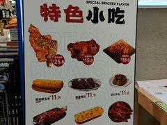 -上官窑鸡(长宁King88店)