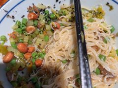-椰小调.儋州米烂(名门店)