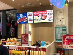-吉野家(保利广场店)