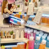 广州探店 | 日系药妆集合店樱工房🌸