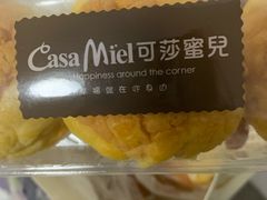 -可莎蜜兒(清吟店)