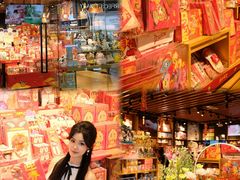 -CityOn熙地港西安购物中心